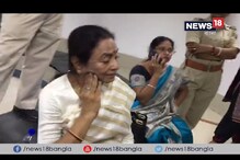 Video: অসমের পরিস্থিতি খতিয়ে দেখতে গিয়ে বাধার মুখে তৃণমূল কংগ্রেস Video: অসমের পরিস্থিতি খতিয়ে দেখতে গিয়ে বাধার মুখে তৃণমূল কংগ্রেস