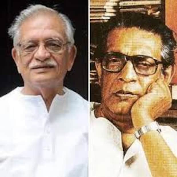 বিমল রায় তঁকে চিরকাল ‘‌গোলজার’‌ বলে ডেকে গিয়েছেন, আর সত্যজিৎ রায় তাঁর নামের ইংরেজি ‘‌জেড’‌ অক্ষরটির উচ্চারণে ছিলেন নিখুঁত‌। একবার, নিউ থিয়েটার্সে শশী কাপুর ও আরও কয়েকজনের সঙ্গে কথা বলতে বলতে সত্যজিৎ রায় বলেছিলেন, ‘‌If we don't have money to spend on it, we have to spend our brain.‌’‌ এই মহার্ঘ শিক্ষা বাঙালি কতটা যত্ন করে মনে রেখেছে জানা নেই, কিন্তু মাথায় রেখেছেন গুলজার।  Photo Source: Collected