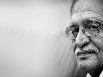 শুভ জন্মদিন গুলজার : তাঁর সৃষ্ট ২০টি অবিস্মরণীয় আয়াত শুভ জন্মদিন গুলজার : তাঁর সৃষ্ট ২০টি অবিস্মরণীয় আয়াত