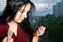 ঘোর বর্ষায় তৈলাক্ত ত্বক আর খুশকি? এই ঘরোয়া সমাধানেই মুক্তি ঘোর বর্ষায় তৈলাক্ত ত্বক আর খুশকি? এই ঘরোয়া সমাধানেই মুক্তি