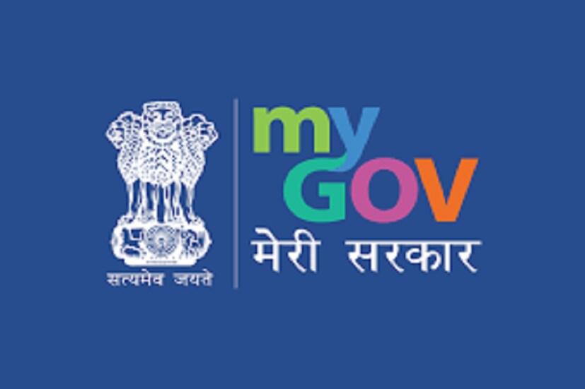 প্রতিযোগিতায় অংশ নিতে হলে, https://www.mygov.in-এই সাইটে গিয়ে নির্ধারিত জায়গায় নথি পূরণ করে আপনার ভাবনার নামটি সেখানে জানান ৷ যদি আপনার এন্ট্রি নির্বাচিত হয়, তাহলে ১০ হাজার টাকা পুরস্কার আসবে আপনারই ঝুলিতে ৷