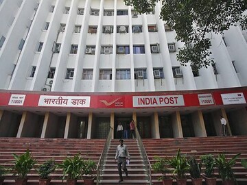 Indian Post Saving Scheme, Indian Post , saving schemes,  post office recurring deposit,  post office, post office saving schemes