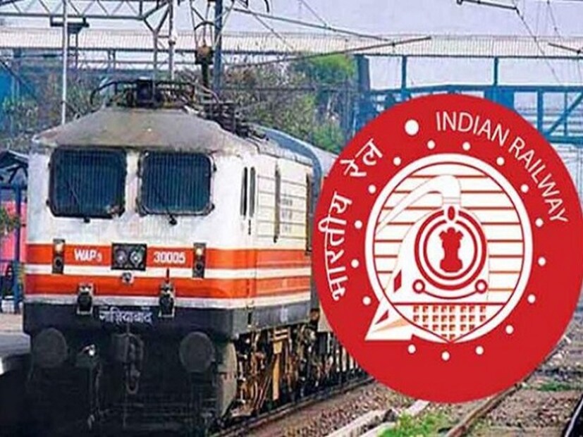 অবশেষে প্রতীক্ষার অবসান ৷ রেলের এযাবতকালের সবথেকে বড় কর্মী নিয়োগ পরীক্ষা শুরু হওয়ার তারিখ জানাল রেলওয়ে রিক্রুটমেন্ট বোর্ড ৷ প্রায় ৬৩ হাজার শূন্যপদে কর্মী নিয়োগের প্রথম ধাপের পরীক্ষা নেওয়া হবে খুব শীঘ্রই ৷