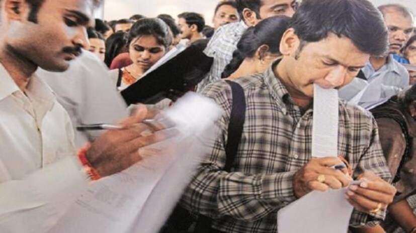 অফিসার স্কেল I পদে আবেদন করতে পারবেন ১৮ থেকে ৩০ বছরের চাকরিপ্রার্থীরা ৷ অফিস অ্যাসিসন্ট্যান্ট পদে আবেদনের বয়সসীমা ২৮ বছর ৷