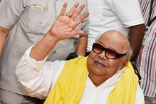 জয়ললিতার জন্য স্মৃতিসারক, করুণানিধির জন্য ৬ফুট জমিও নয় কেন-সরকারের বিরুদ্ধে তোপ ডিএমকের জয়ললিতার জন্য স্মৃতিসারক, করুণানিধির জন্য ৬ফুট জমিও নয় কেন-সরকারের বিরুদ্ধে তোপ ডিএমকের