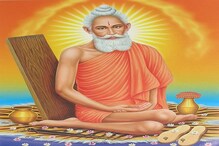 বাবা লোকনাথের পুজোয় এই উপকরণ রাখলেই সন্তুষ্ট তিনি, আপনি হবেন সুখী বাবা লোকনাথের পুজোয় এই উপকরণ রাখলেই সন্তুষ্ট তিনি, আপনি হবেন সুখী