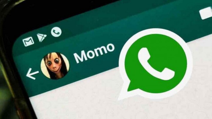 এবারই আপনি  ডেনজার  জোনে। কীভাবে  কোথা থেকে আসছে বিপদ,  তা  না জেনেই মোমোর নজরবন্দি। 