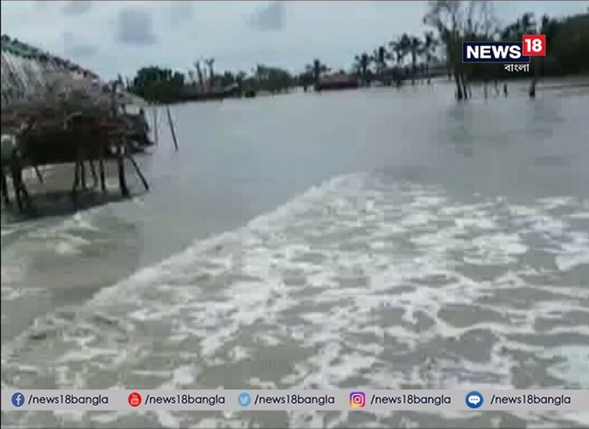 জলই নাকি জীবন...কিন্তু এখানে জলেই ছারখার জীবন! দক্ষিণ ২৪ পরগনার নামখানা ব্লকের মৌসুনি দ্বীপ। (News 18 Bangla)