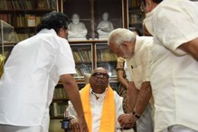 প্রয়াত করুণানিধি, ট্যুইটে শোকপ্রকাশ প্রধানমন্ত্রী ও রাষ্ট্রপতির প্রয়াত করুণানিধি, ট্যুইটে শোকপ্রকাশ প্রধানমন্ত্রী ও রাষ্ট্রপতির