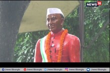 Video: রাতের অন্ধকারে গেরুয়া হল নেহেরু মূর্তি, বিতর্ক এড়াতে ফিরিয়ে দেওয়া হল আগের রং Video: রাতের অন্ধকারে গেরুয়া হল নেহেরু মূর্তি, বিতর্ক এড়াতে ফিরিয়ে দেওয়া হল আগের রং
