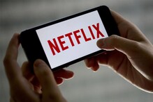 হস্তমৈথুনে লিপ্ত ৯-এর নাবালিকা! যে দৃশ্যে Netflix-কে তুলোধনা মা-বাবাদের হস্তমৈথুনে লিপ্ত ৯-এর নাবালিকা! যে দৃশ্যে Netflix-কে তুলোধনা মা-বাবাদের
