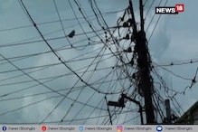 বিপজ্জনকভাবে ঝুলছে বিদ্যুতের তার, উদাসীন প্রশাসন বিপজ্জনকভাবে ঝুলছে বিদ্যুতের তার, উদাসীন প্রশাসন