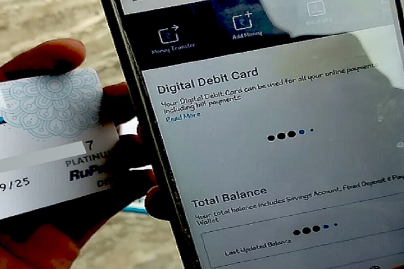এই ভাবেই জন্ম হল Paytm-এর৷ মোবাইলেই টাকার লেনদেন৷ ডিজিটাল ভারতের বিপ্লব৷ ছবি সৌজন্য: গুগল