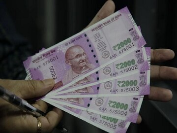 PPF Account : পিপিএফ অ্যাকাউন্ট না থাকলে আজই খুলুন, পাবেন বেশি সুদ সঙ্গে ট্যাক্সে ছাড়