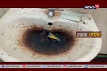 সবং হাসপাতালের সর্বত্র নোংরা, ওয়ার্ড জুড়ে কুকুরের রাজত্ব সবং হাসপাতালের সর্বত্র নোংরা, ওয়ার্ড জুড়ে কুকুরের রাজত্ব