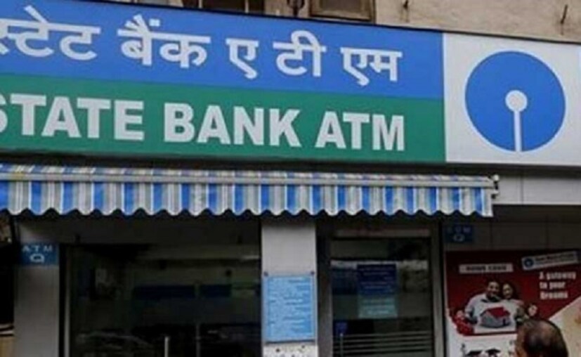  ফেব্রুয়ারি ২০১৭ থেকে পুরনো কার্ড বন্ধ করে দিয়েছে ৷ ২০১৮, ৩১ ডিসেম্বর থেকে পুরোপুরি এই কার্ড ব্যবহার করা বন্ধ করা হবে ৷ https://bank.sbi/portal/web/personal-banking/magstripe-debit-cardholders এই ওয়েবসাইটে এটিএম কার্ড সংক্রান্ত সমস্ত তথ্য দিয়েছে ব্যাঙ্ক ৷