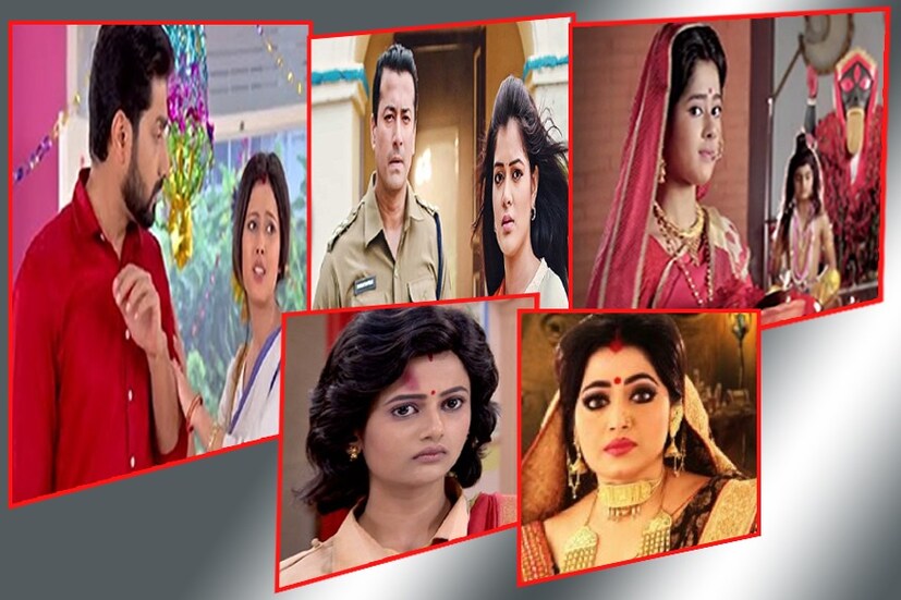  বাংলা টেলিভিশনের সমস্ত জনপ্রিয় ধারাবাহিকের শুটিং গতকাল থেকেই বন্ধ রয়েছে ৷ ফলে দর্শকদের সামনে বড় প্রশ্নচিহ্ন, জট কাটবে কখন ? ছবি সংগৃহীত ৷
