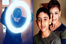 ‘পাশে আছি !’ ইনস্টাগ্রামে সোনালি বেন্দ্রেকে মেসেজ পাঠাল ছেলে রকি! ‘পাশে আছি !’ ইনস্টাগ্রামে সোনালি বেন্দ্রেকে মেসেজ পাঠাল ছেলে রকি!