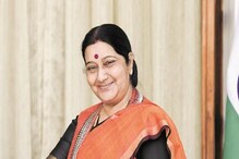 উজবেকিস্তানের রাস্তায় বিদেশমন্ত্রীর গলায় শ্রী ৪২০ ছবির গান ! উজবেকিস্তানের রাস্তায় বিদেশমন্ত্রীর গলায় শ্রী ৪২০ ছবির গান !