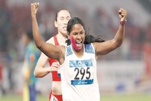 সোনার মেয়ে স্বপ্নাকে ১০ লাখ টাকা পুরস্কার মুখ্যমন্ত্রীর, সঙ্গে সরকারি চাকরিও সোনার মেয়ে স্বপ্নাকে ১০ লাখ টাকা পুরস্কার মুখ্যমন্ত্রীর, সঙ্গে সরকারি চাকরিও