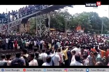 রেলের বিরুদ্ধে ভুল ঘোষণার অভিযোগ, টিটাগড়ে রেল অবরোধ যাত্রীদের রেলের বিরুদ্ধে ভুল ঘোষণার অভিযোগ, টিটাগড়ে রেল অবরোধ যাত্রীদের