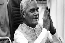 ভারত-পাক সম্পর্ক সুদৃঢ় করেছেন বাজপেয়ী, শোকবার্তা পাক বিদেশ মন্ত্রকের ভারত-পাক সম্পর্ক সুদৃঢ় করেছেন বাজপেয়ী, শোকবার্তা পাক বিদেশ মন্ত্রকের
