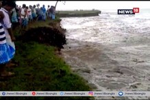 ভাঙনের কবলে রতুয়া,আতঙ্কে গ্রামবাসীরা ভাঙনের কবলে রতুয়া,আতঙ্কে গ্রামবাসীরা