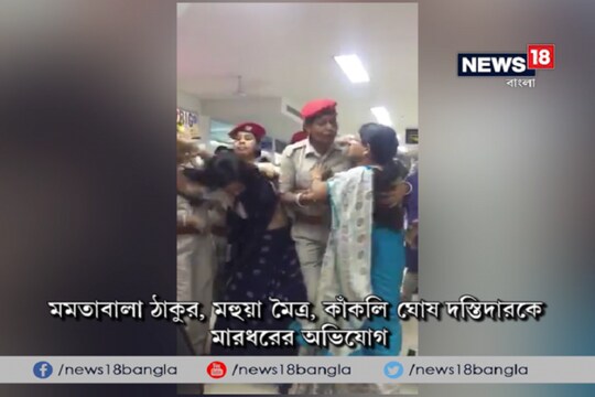 নিজস্ব চিত্র
