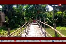 Video: বাগদায় কোদালিয়া নদীর উপর বাঁশের সাঁকোয় ঝুঁকির যাতায়াত Video: বাগদায় কোদালিয়া নদীর উপর বাঁশের সাঁকোয় ঝুঁকির যাতায়াত