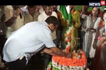 Video: উত্তর দিনাজপুরে স্বাধীনতা দিবস উদযাপন Video: উত্তর দিনাজপুরে স্বাধীনতা দিবস উদযাপন