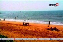 কেরলের পর এবার গোয়া? সতর্ক করলেন পরিবেশবিদ গ্যাডগিল কেরলের পর এবার গোয়া? সতর্ক করলেন পরিবেশবিদ গ্যাডগিল