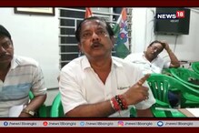 রাজ্যে ত্রিস্তর পঞ্চায়েত বোর্ড গঠনে রাজনৈতিক অশান্তি অব্যাহত রাজ্যে ত্রিস্তর পঞ্চায়েত বোর্ড গঠনে রাজনৈতিক অশান্তি অব্যাহত