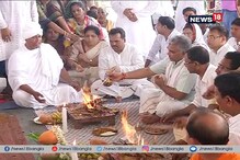 কপিলমুনির আশ্রমে প্রয়াত বাজপেয়ীর পারলৌকিক ক্রিয়া কপিলমুনির আশ্রমে প্রয়াত বাজপেয়ীর পারলৌকিক ক্রিয়া