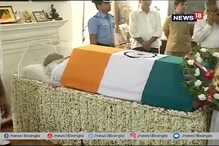 Video : অনুপ্রেরণার অন্য ভাষা অটল বিহারী বাজপেয়ী Video : অনুপ্রেরণার অন্য ভাষা অটল বিহারী বাজপেয়ী