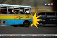 দুর্ঘটনার কবলে পরীক্ষা দিয়ে ফেরা ছাত্রীরা দুর্ঘটনার কবলে পরীক্ষা দিয়ে ফেরা ছাত্রীরা