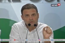 নোটবন্দি নিয়ে মোদিকে তোপ রাহুলের, পাল্টা কটাক্ষ বিজেপির নোটবন্দি নিয়ে মোদিকে তোপ রাহুলের, পাল্টা কটাক্ষ বিজেপির