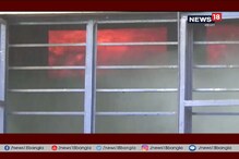 রাজারহাটে ভয়াবহ আগুনে ভস্মীভূত কারখানা রাজারহাটে ভয়াবহ আগুনে ভস্মীভূত কারখানা