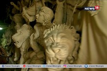 এগিয়ে আসছে পুজো ,তবে হাসিমুখে নেই কুমোরটুলি এগিয়ে আসছে পুজো ,তবে হাসিমুখে নেই কুমোরটুলি