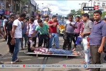 ভুল ইঞ্জেকশনে রোগী মৃত্যু এনআরএস-এ, জুনিয়র ডাক্তারদের মারধরের অভিযোগ ভুল ইঞ্জেকশনে রোগী মৃত্যু এনআরএস-এ, জুনিয়র ডাক্তারদের মারধরের অভিযোগ