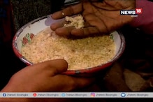 চাল খারাপ, খাওয়ার অযোগ্য, রেশন দুর্নীতিতে সিআইডি তদন্ত চাল খারাপ, খাওয়ার অযোগ্য, রেশন দুর্নীতিতে সিআইডি তদন্ত