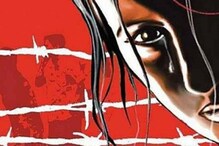 ডাইনি অপবাদে কালিয়াগঞ্জে মা ও ছেলেকে বেধড়ক মারধর ডাইনি অপবাদে কালিয়াগঞ্জে মা ও ছেলেকে বেধড়ক মারধর