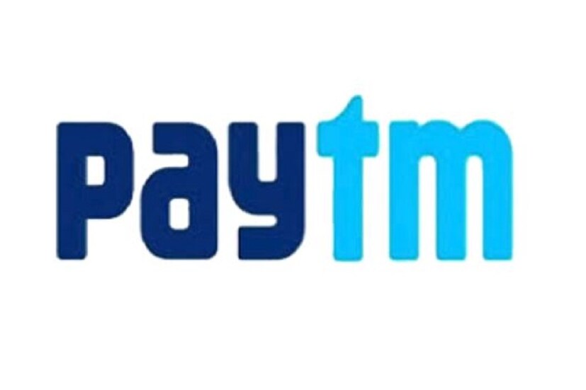 Paytm পেটিএমেও থাকছে রাখি অফার ৷ একটি প্রোমো কোড দেওয়া হচ্ছে ক্রেতাদের, যা থেকে আপনি ফ্লাইট বুকিং-এও ছাড় পাবেন ৷ কোডটি হল FLYRAKHI,যাতে আপনি পাবেন প্রায় ১০০০ টাকা বিমানযাত্রায় ছাড় ৷ Photo Collected