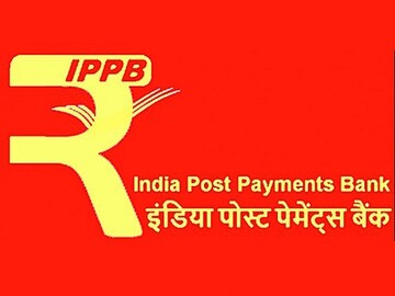 মনের মত সুদ পেতে বেছে নিন এই সেভিংস অ্যাকাউন্ট, সিদ্ধান্ত আপনার