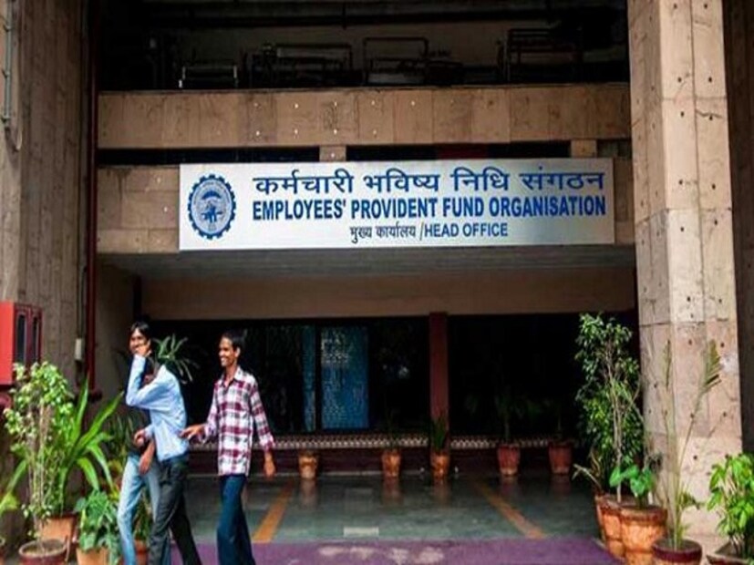 ইপিএফও অ্যাকাউন্ট রয়েছে অথচ সঠিক সুবিধা পাচ্ছেন না । এর একটি কারণ হতে পারে আপনার Universal Account Number (UAN)টির সঙ্গে আপনার বৈধ নথিপত্র বা KYC সংযুক্ত নেই । জানা গিয়েছে প্রায় ৫০ শতাংশ ইপিএফও অ্যাকাউন্ট হোল্ডারদের KYC সংযুক্ত করা নেই ও এর ফলে হতে পারে নানাবিধ সমস্যা । (Photo:PTI)