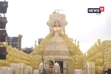 বিশ্বকর্মা পুজোয় মাতলো হলদিয়া বিশ্বকর্মা পুজোয় মাতলো হলদিয়া