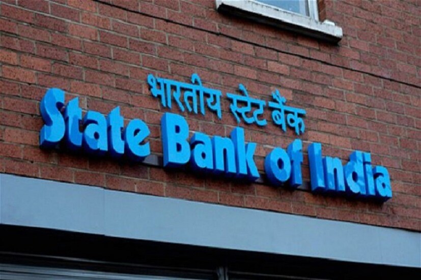 তবে SBI ও ইন্ডিয়া পোস্ট পেমেন্টস ব্যাঙ্কস সেভিংস অ্যাকাউন্টের মধ্যে বেশ কিছু পার্থক্য রয়েছে । এক নজরে জেনে নিন ও সেই বুঝে খুলে ফেলুন অ্যাকাউন্ট।(Photo: Collected)