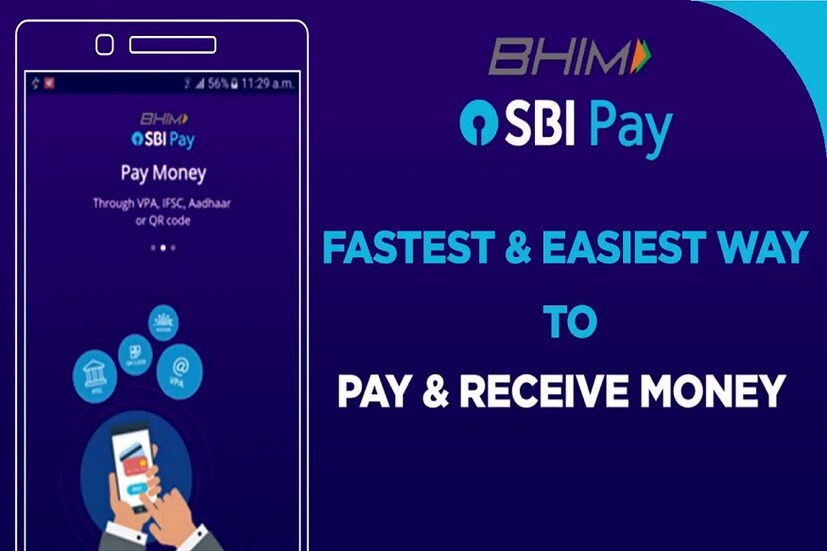 যদি আপনি BHIM SBI Pay Appটি ব্যবহার করেন ও সম্প্রতি এটাকে আপগ্রেড করিয়ে থাকেন তাহলে এই অ্যাপের সাহায্যে ফ্লাইট ও বাসের টিকিট বুকিং করলে আপনি পাবেন ক্যাশব্যাক । জেনে নিন কীভাবে এই অফারের সুবিধা পাবেন আপনি। (Photo: SBI/YouTube) 