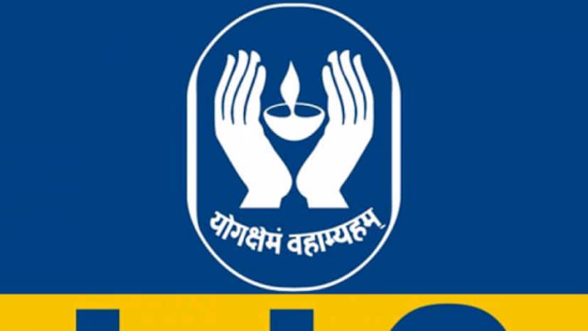 LIC সংস্থার তরফে কোনও ব্যক্তিকে এই অধিকার দেওয়া হয়নি যে সে কারোর ORIGINAL পেপার চাইবে ৷ তাই যদি এমন কেউ দাবি করেন তাহলে ভুলেও তাকে কাগজপত্র দেবেন না ৷
