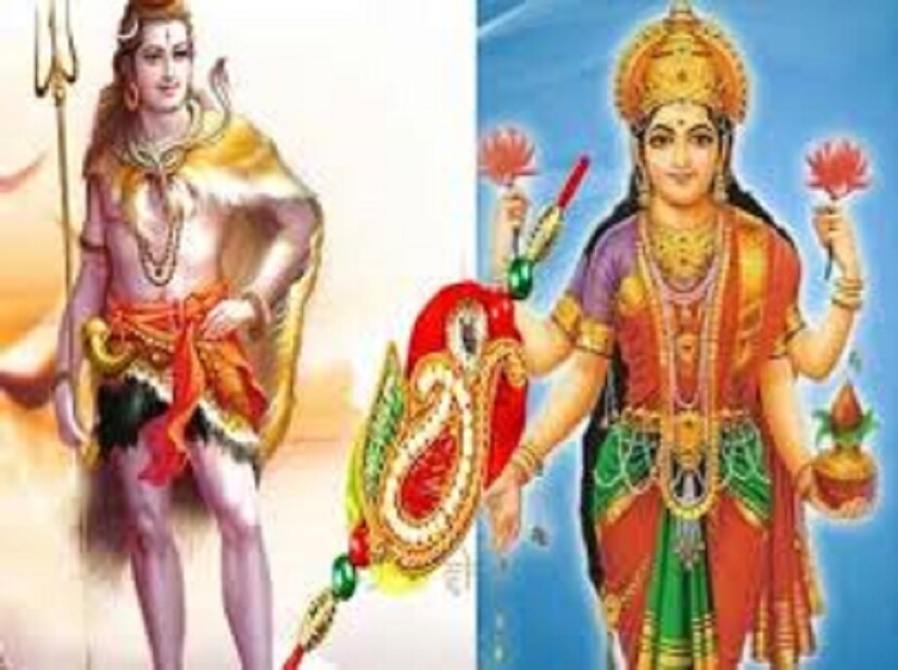 শাস্ত্রমতে এদিন মহাদেব এবং মা লক্ষ্মীর পুজো করলে, তাঁরা সন্তুষ্ট হন ৷ জেনে নিন কীভাবে তাঁদের পুজো করবেন-ছবি: সংগৃহীত ৷