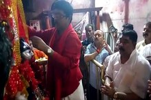 তারা মা’কে লাল চোলি পরিয়ে অনুব্রত বললেন, ‘মা বলেছেন ৪২-এ ৪২ হবে’ তারা মা’কে লাল চোলি পরিয়ে অনুব্রত বললেন, ‘মা বলেছেন ৪২-এ ৪২ হবে’